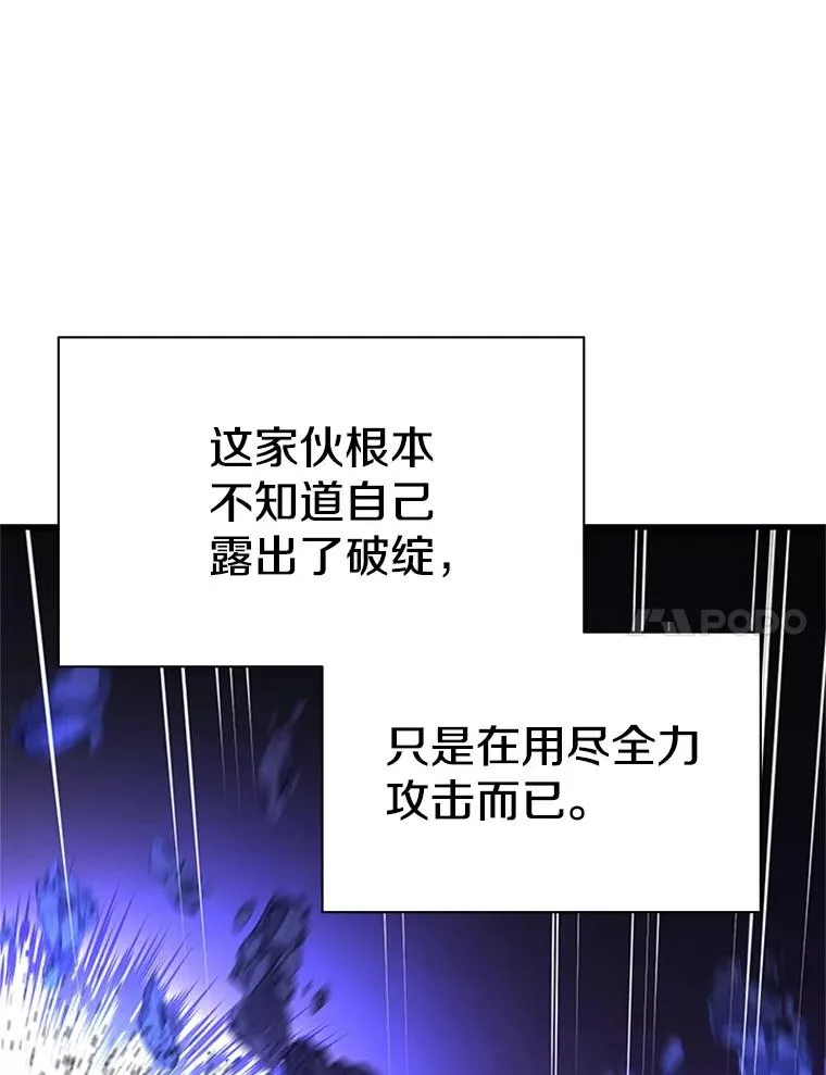 188.失望 第118页