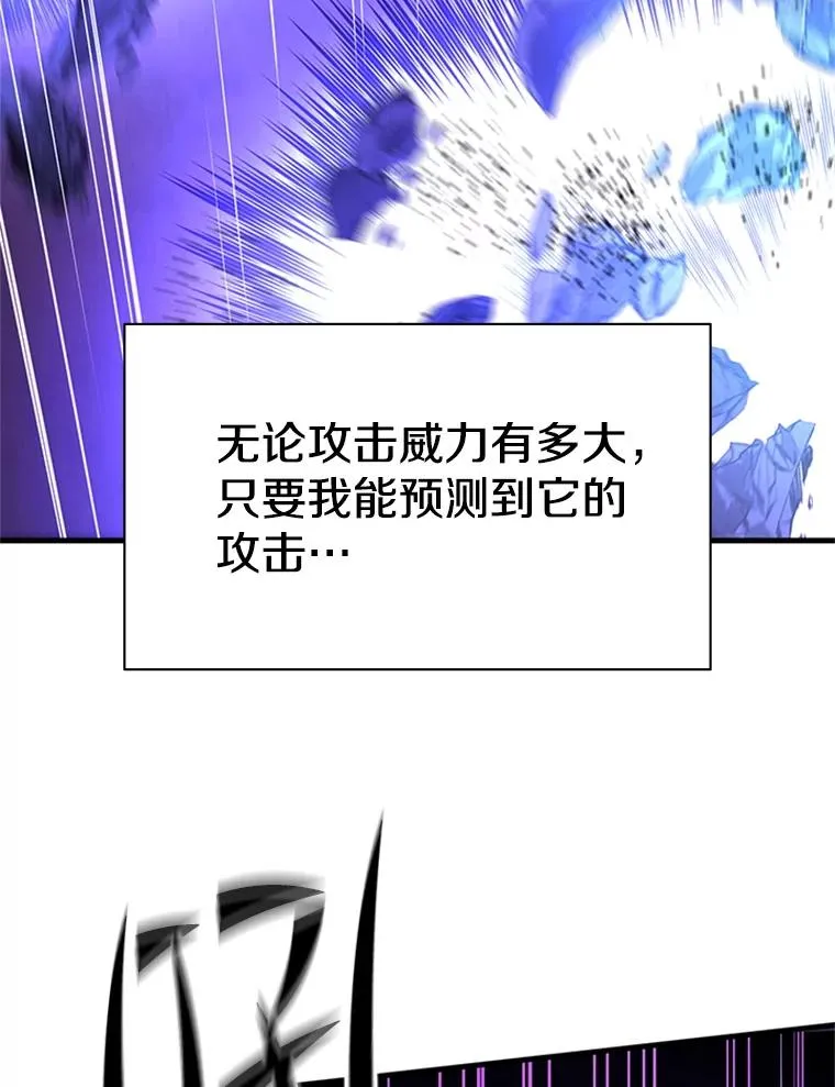 188.失望 第120页