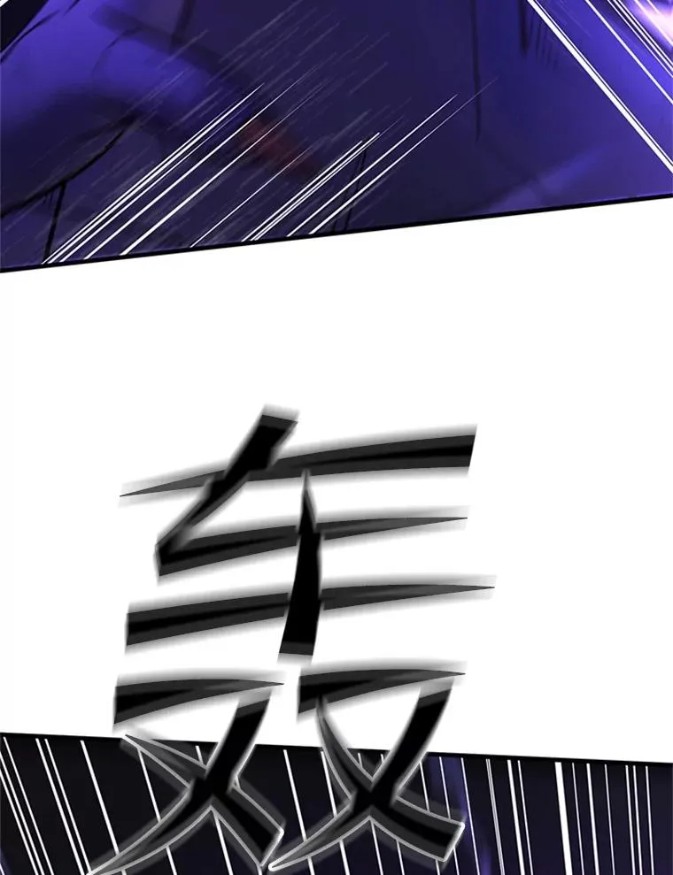 188.失望 第123页