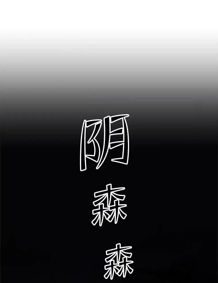 188.失望 第126页