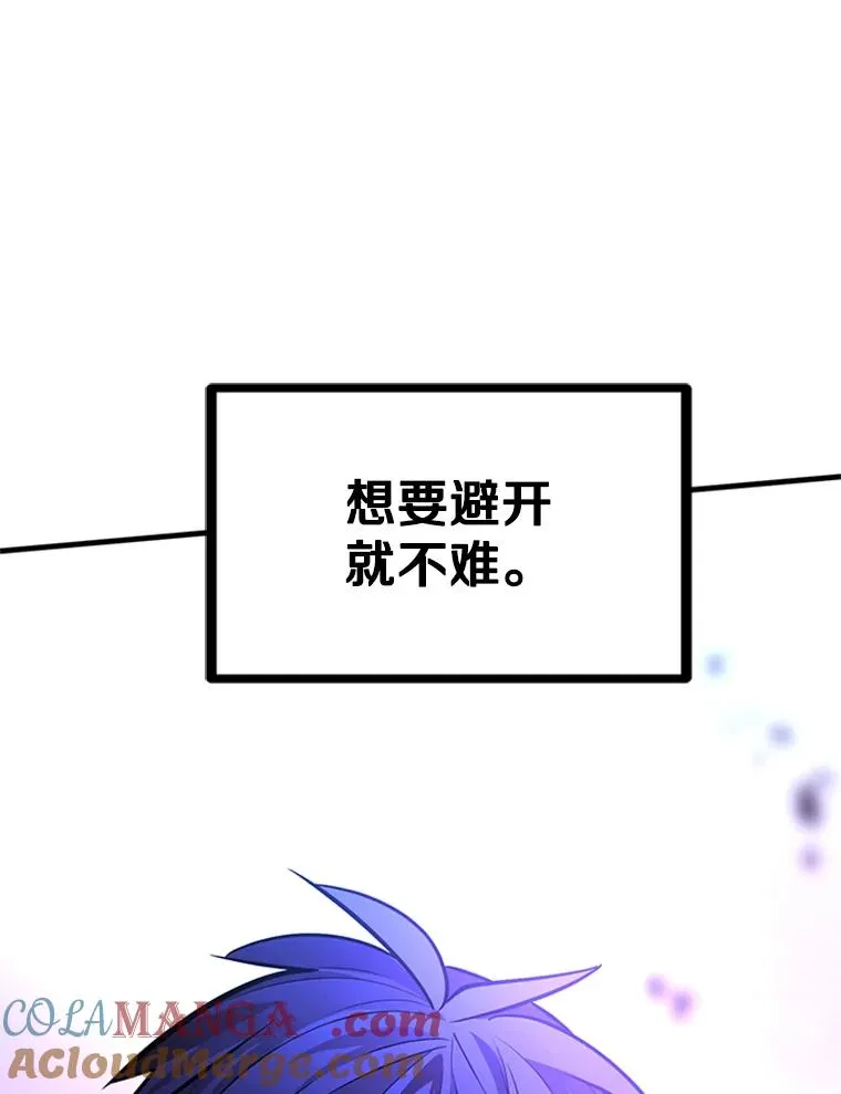 188.失望 第129页