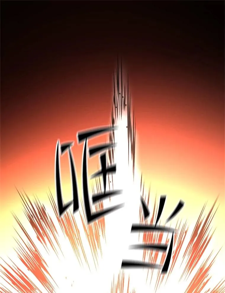188.失望 第134页