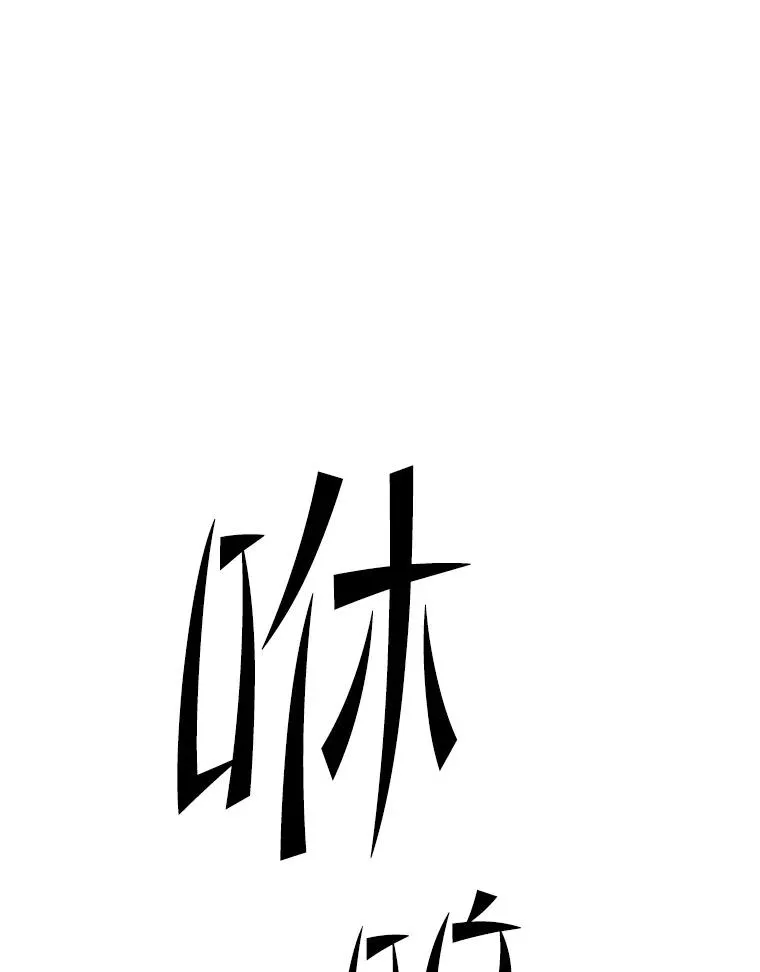 188.失望 第142页