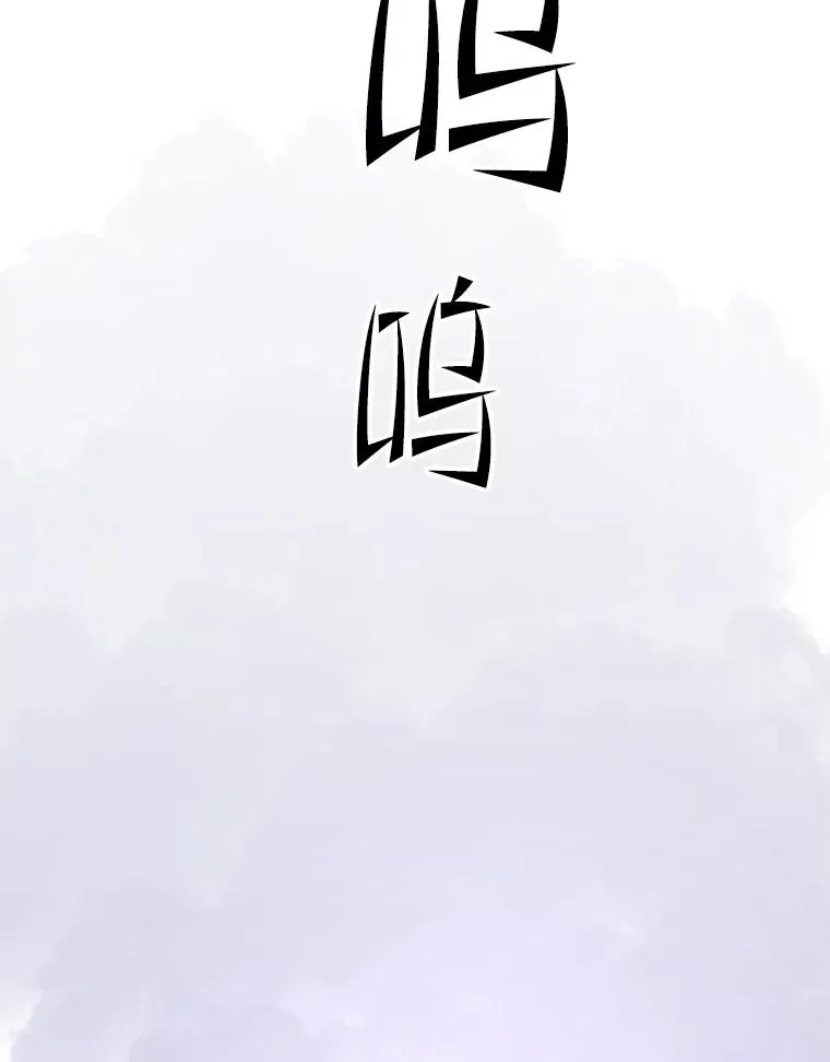 188.失望 第143页
