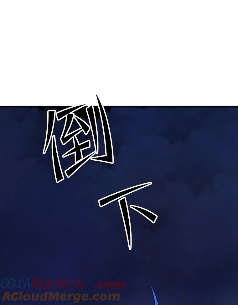 188.失望 第145页