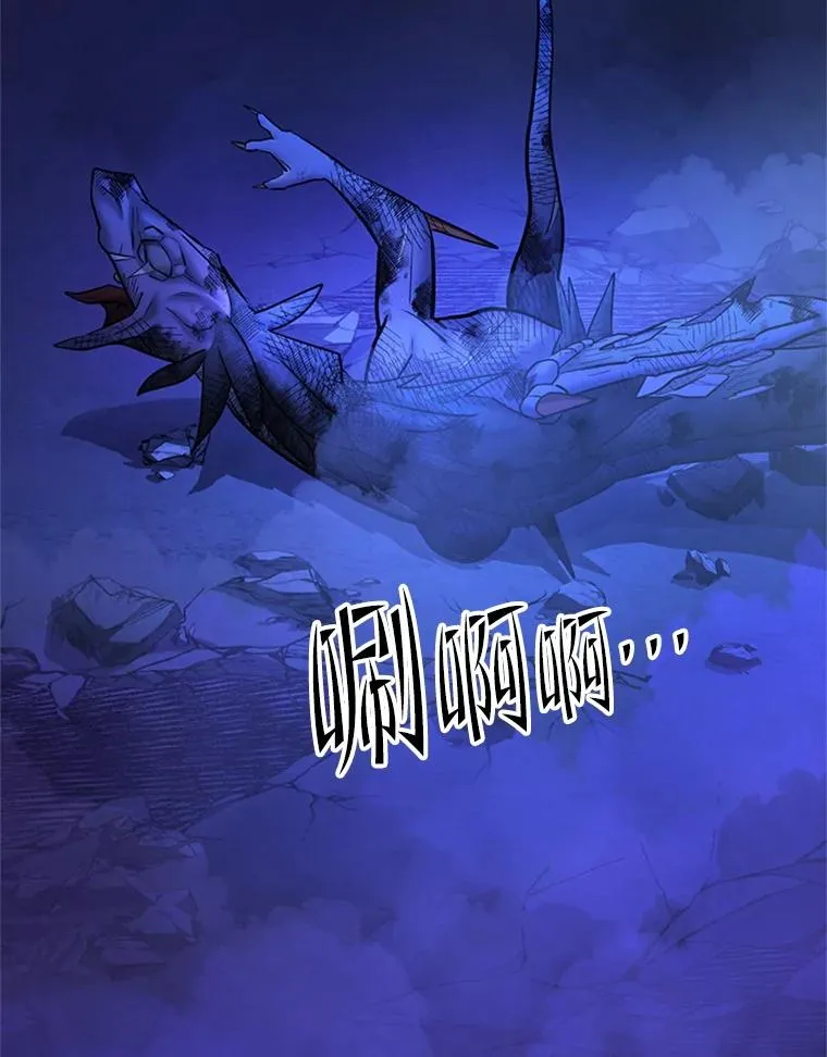 188.失望 第146页