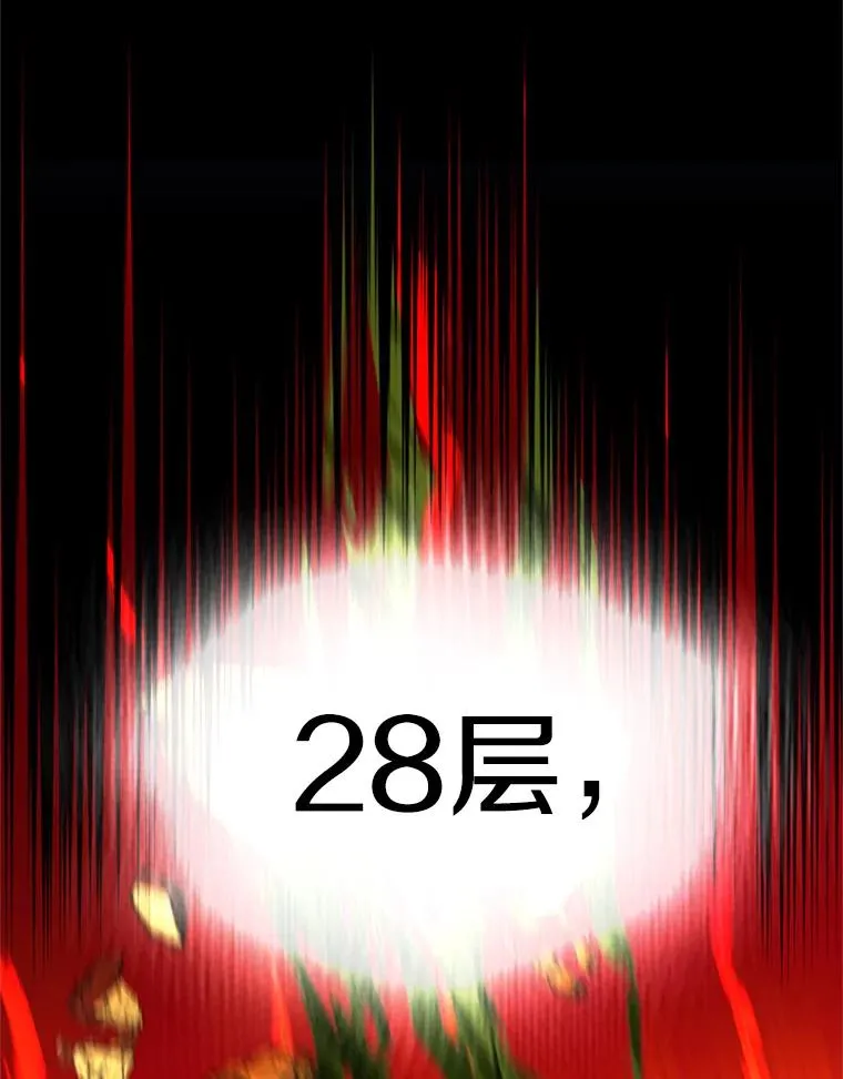 192.居住区 第3页