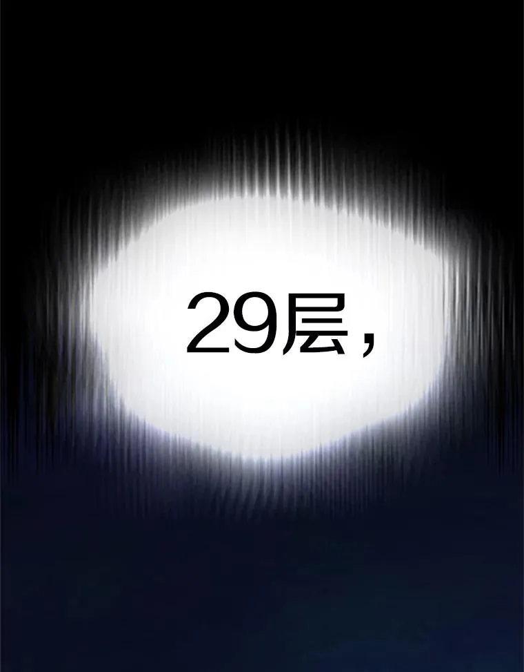 192.居住区 第7页