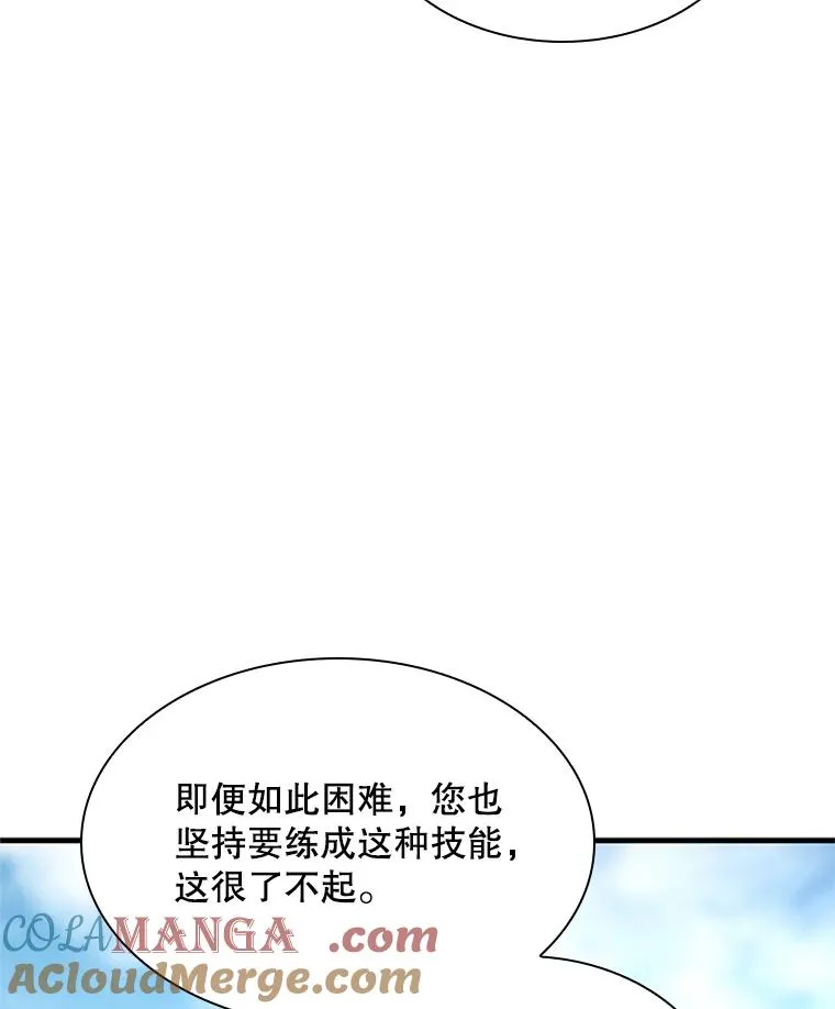194.第194话 第49页