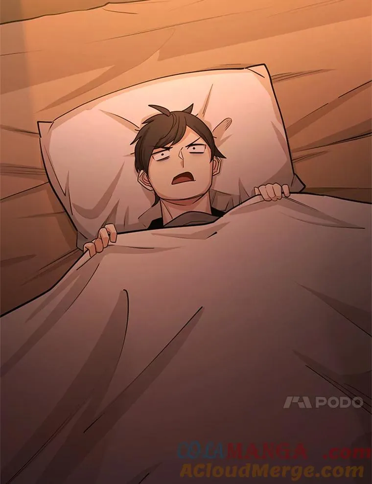 193.毫无收获 第25页