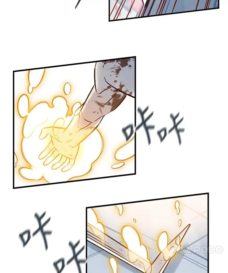 98.泰提尼启动 第45页