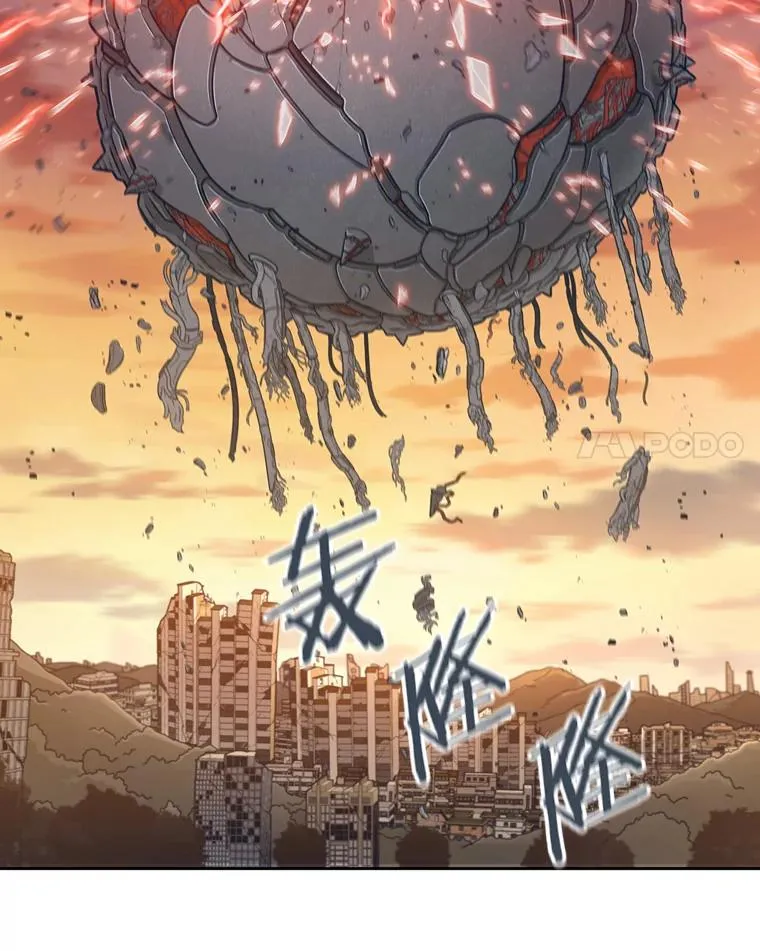 100.去未来（本季完） 第15页