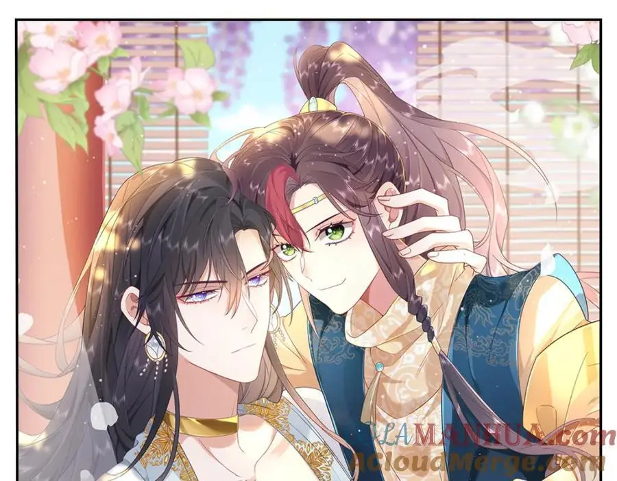 第78话 是时候见见她了 第97页