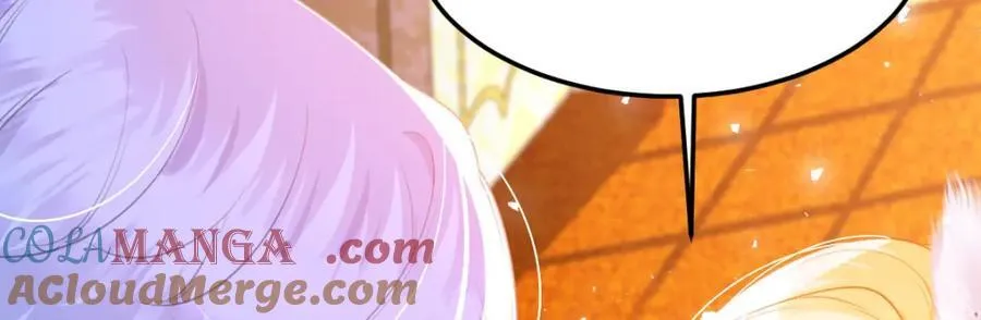 第83话 我要学习魔法！ 第33页