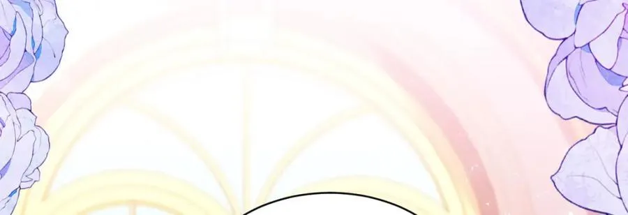 第84话 他竟然是？！ 第27页