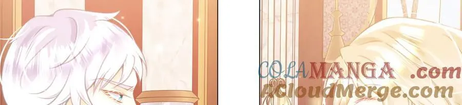 第93话 选哪个好呢 第21页