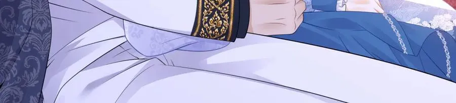 第93话 选哪个好呢 第48页