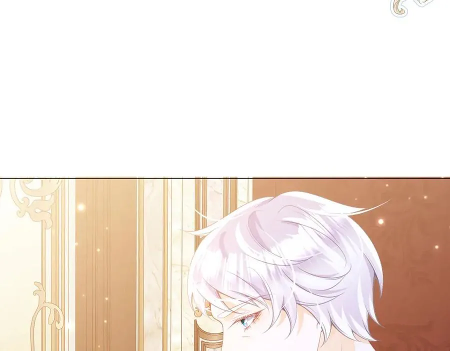 第93话 选哪个好呢 第79页