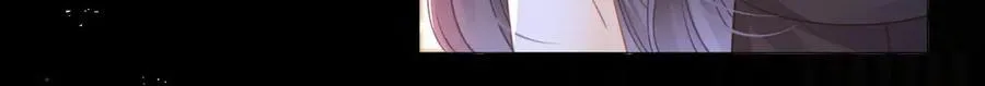 第98话 救下哥哥 第68页