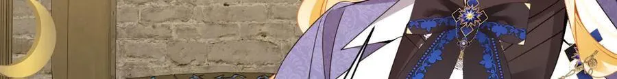 第105话 异姓姐妹 第10页