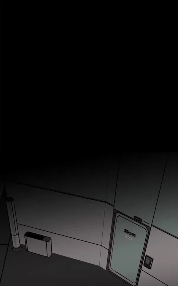 [第61话] 逃跑（1） 第4页