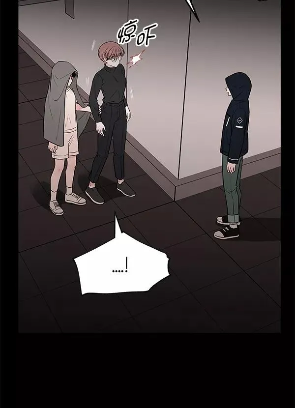 [第61话] 逃跑（1） 第14页