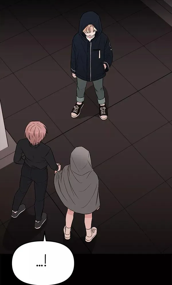[第61话] 逃跑（1） 第27页
