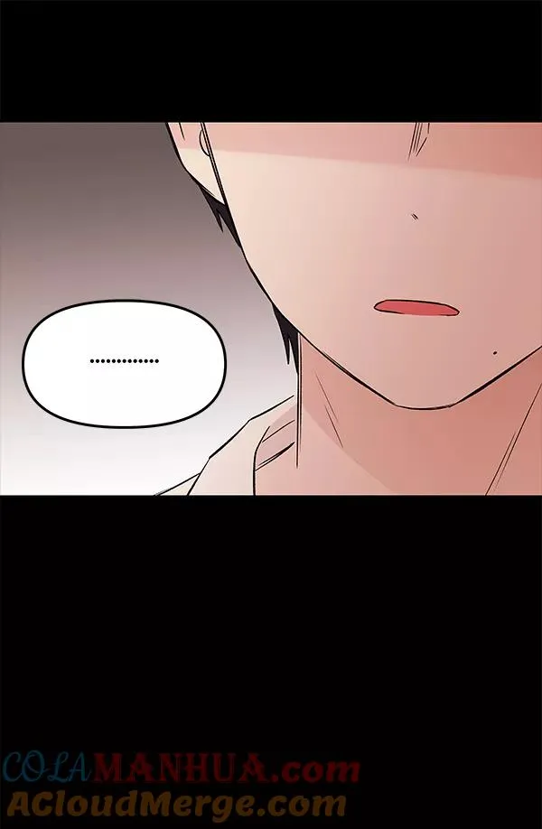 [第61话] 逃跑（1） 第57页