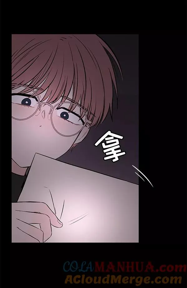 [第61话] 逃跑（1） 第109页