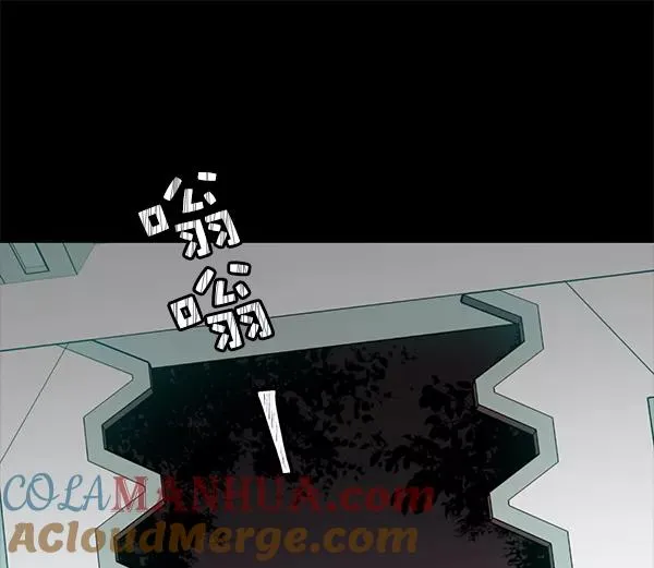 [第61话] 逃跑（1） 第113页