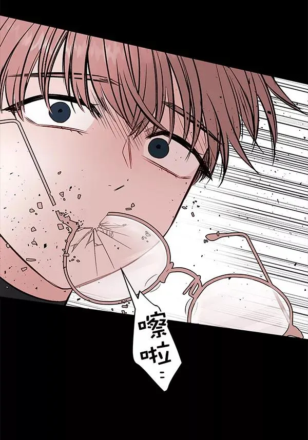 [第61话] 逃跑（1） 第124页