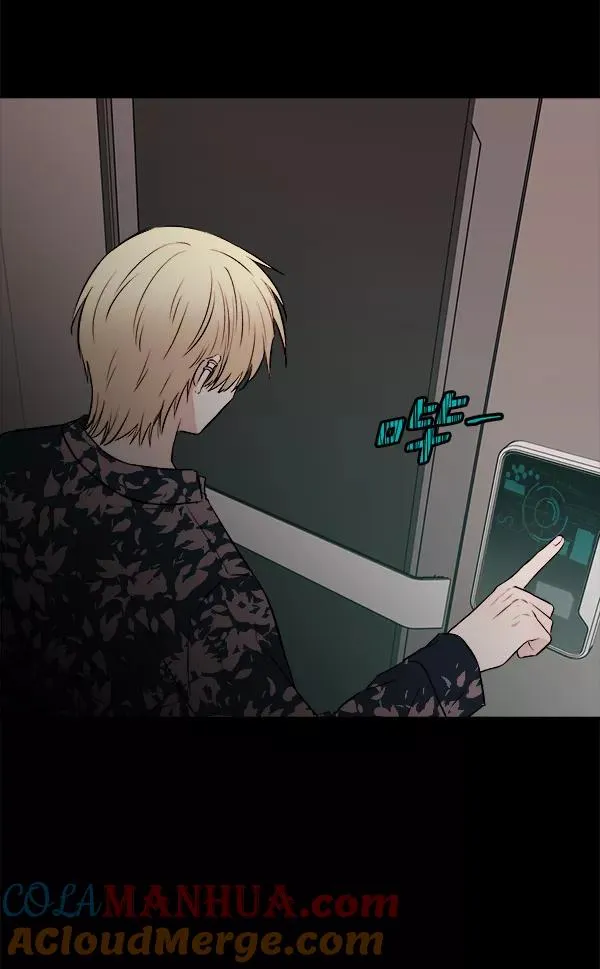 [第65话] 逃走之后（2） 第69页