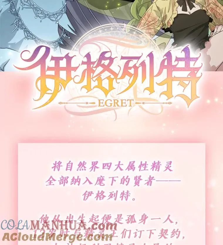 新作来袭 第2页