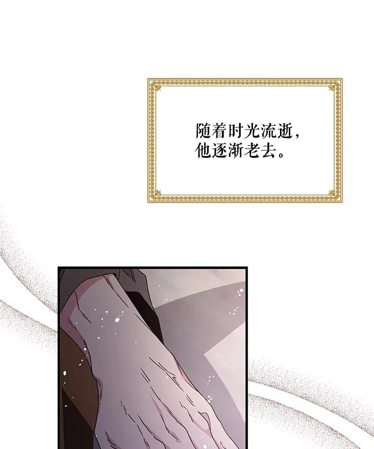 1.重生 第16页