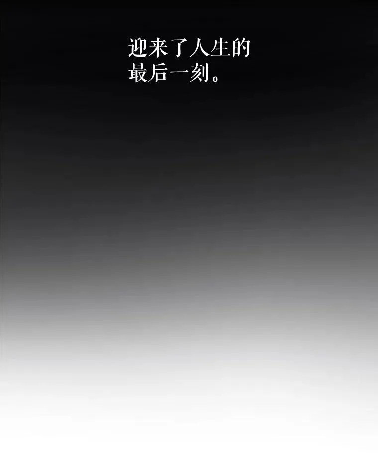 1.重生 第22页
