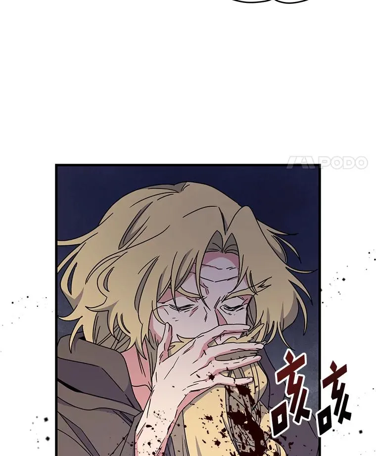 1.重生 第36页