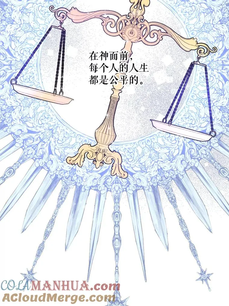 1.重生 第49页
