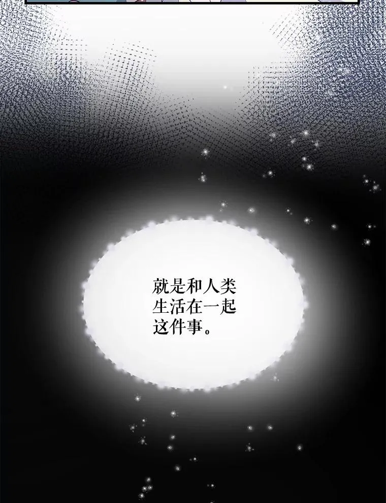 1.重生 第58页