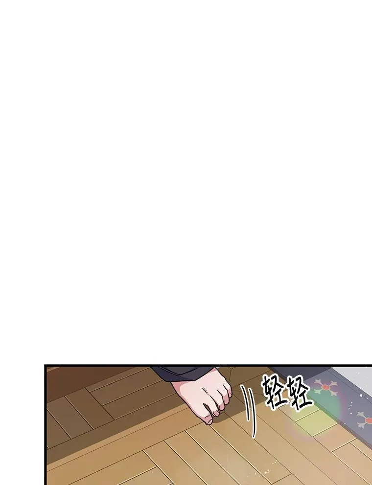 1.重生 第91页