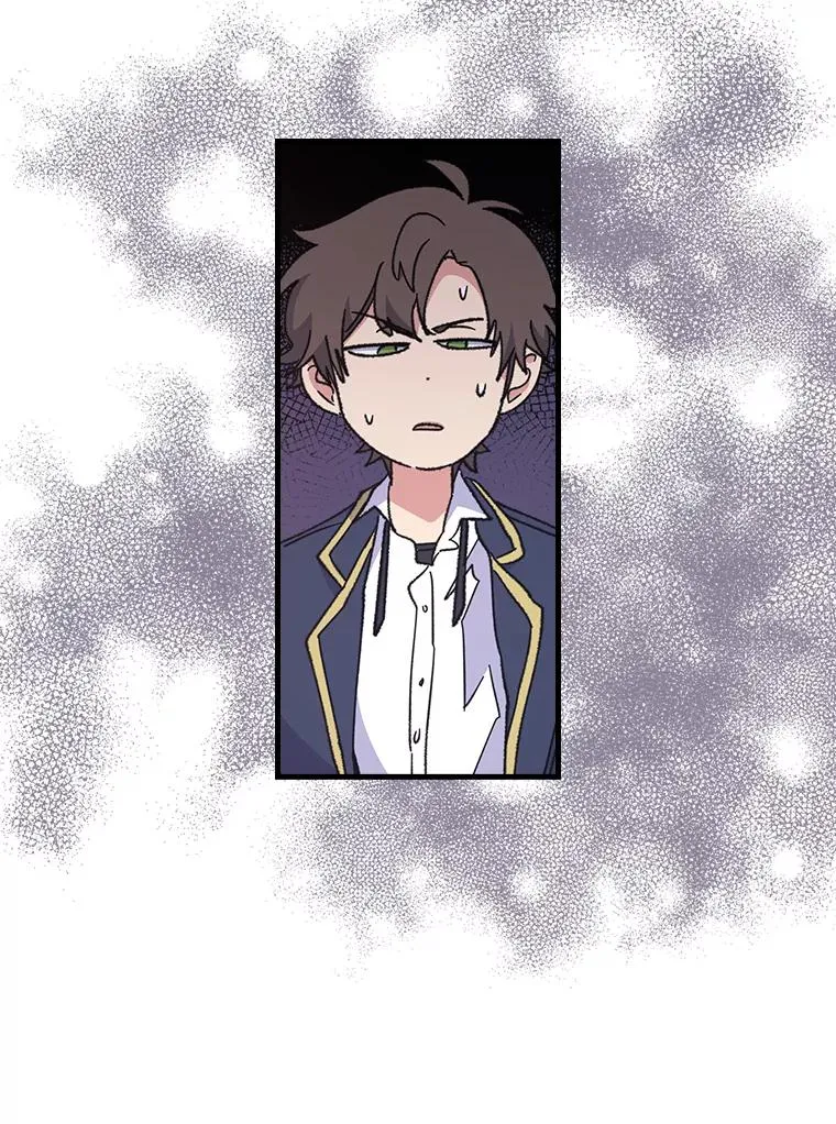 3.融入 第6页