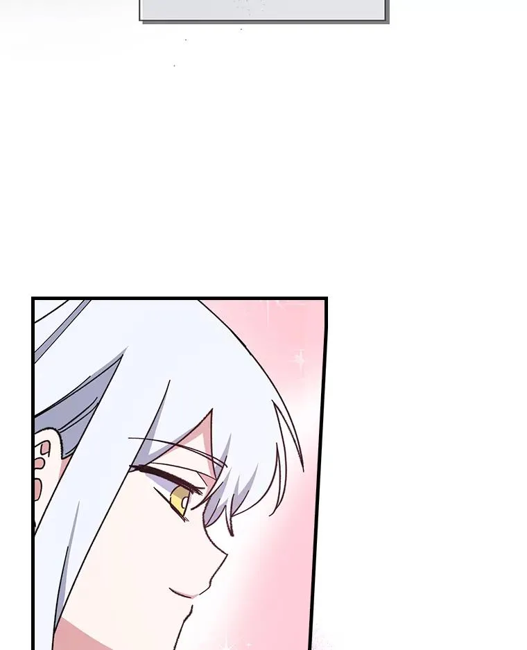 3.融入 第15页