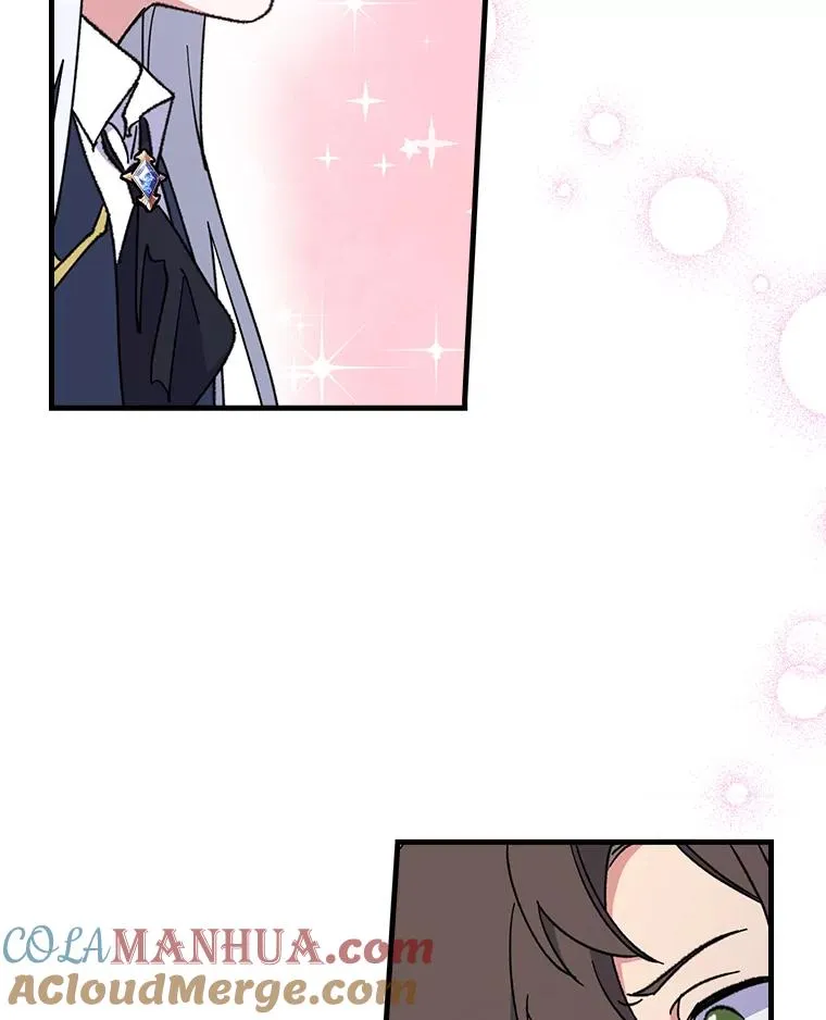 3.融入 第16页