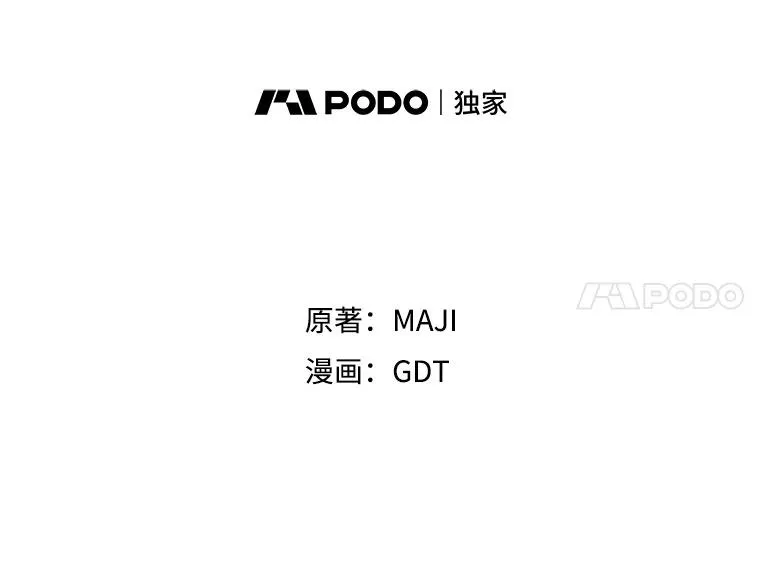 3.融入 第21页