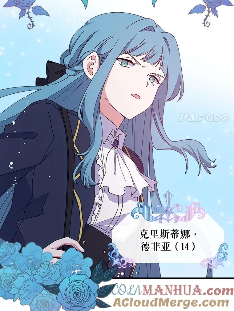 3.融入 第31页