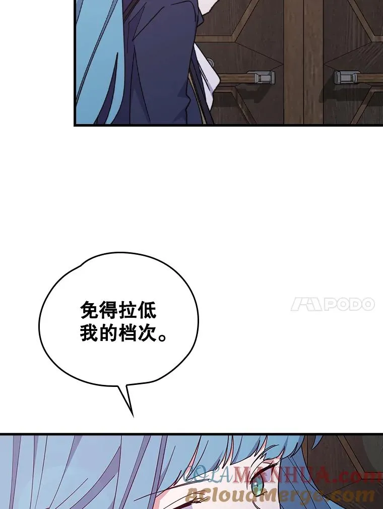 3.融入 第34页