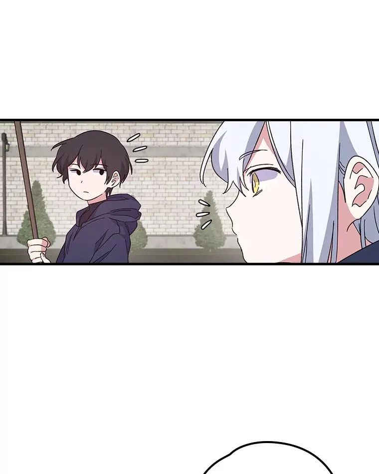 3.融入 第59页