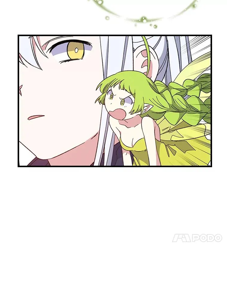 4.伊桑·赫伊伽 第11页
