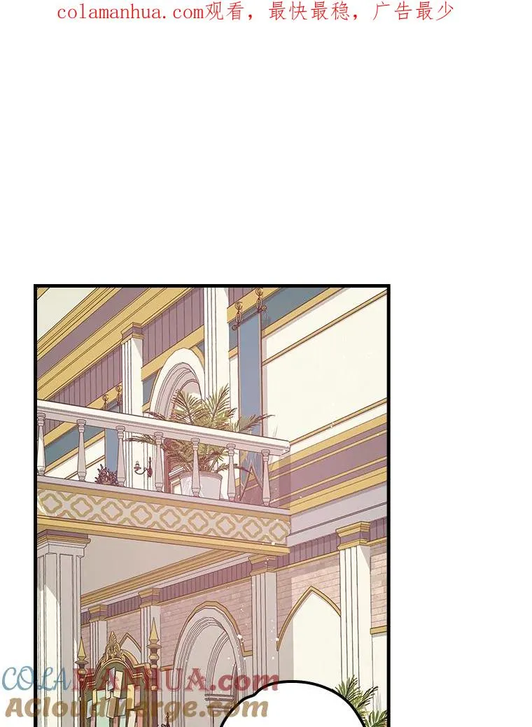 6.受伤 第1页