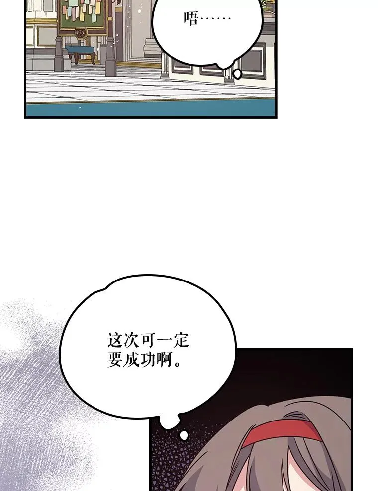 6.受伤 第2页