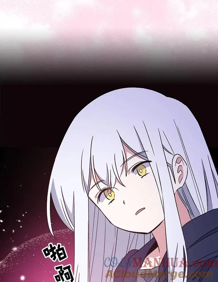 7.病倒 第34页